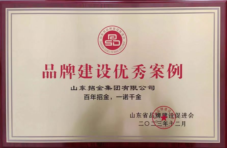 1701998391162029935.jpg ΢ÐÅͼƬ_20231208091844.jpg