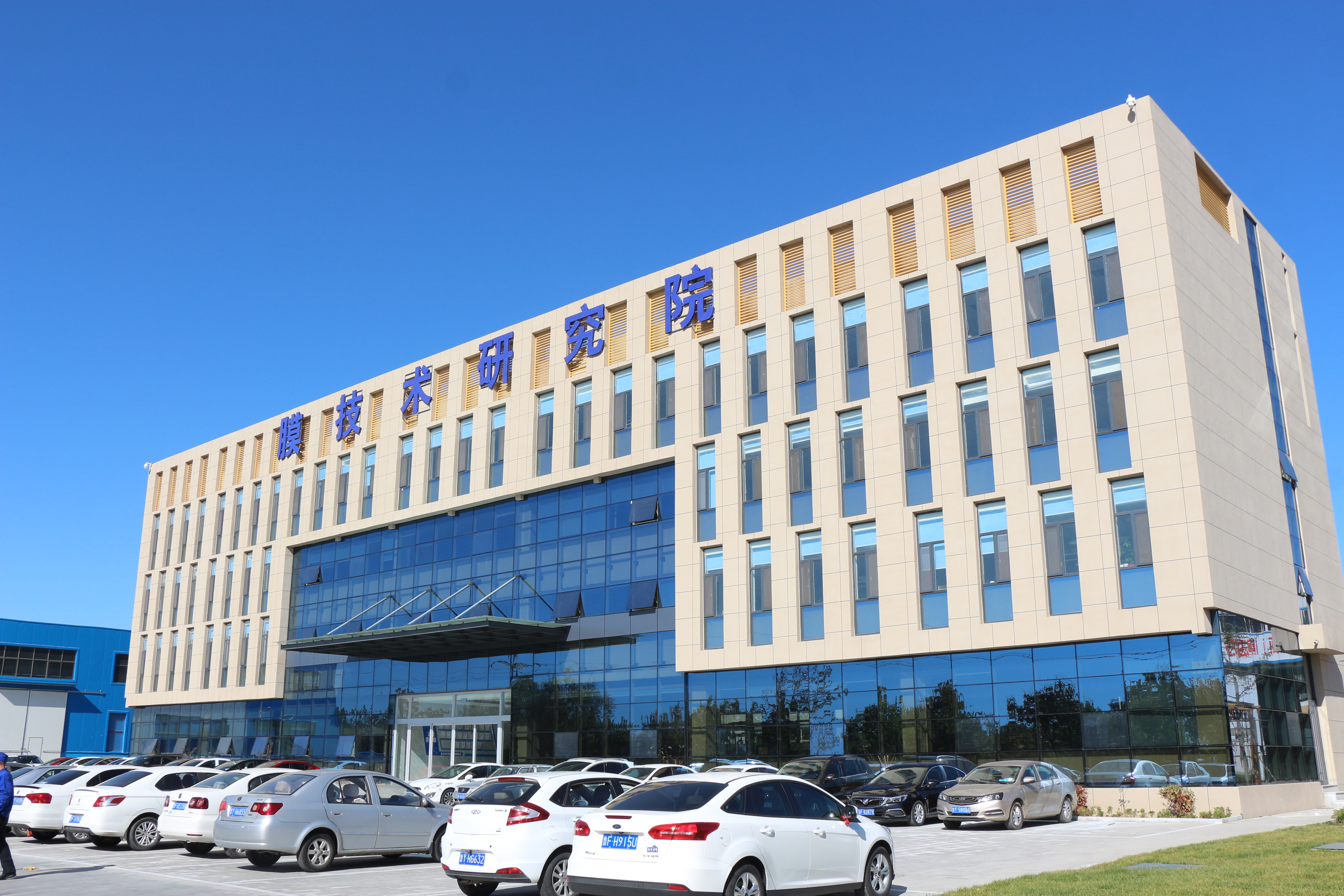 1711325883920091441.jpg ÈËÉú¾ÍÊDz«(Öйú)¼¯ÍÅĤÌì2.jpg