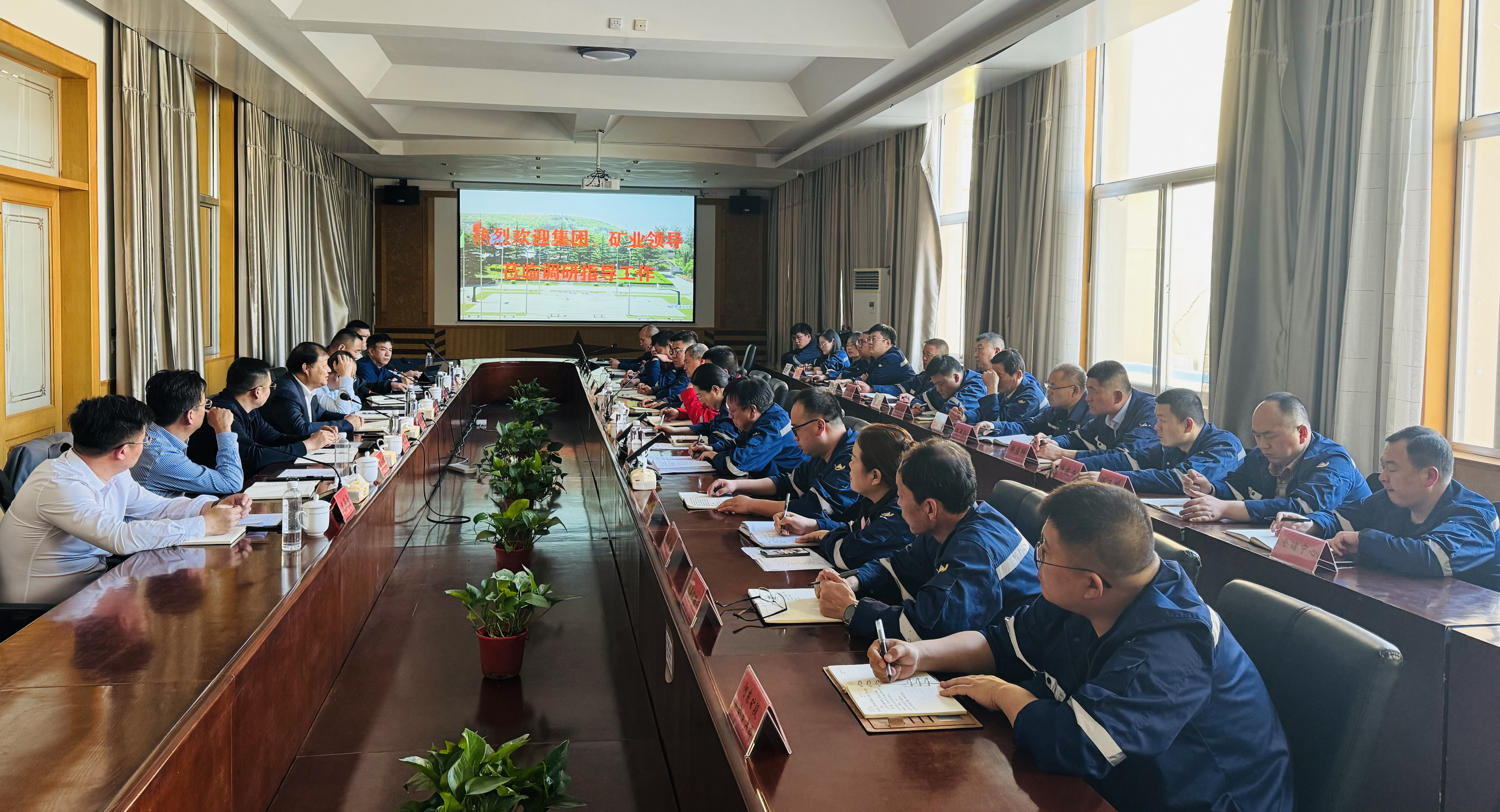 1714965606816095942.jpg ²Ïׯ½ð¿ó.jpg