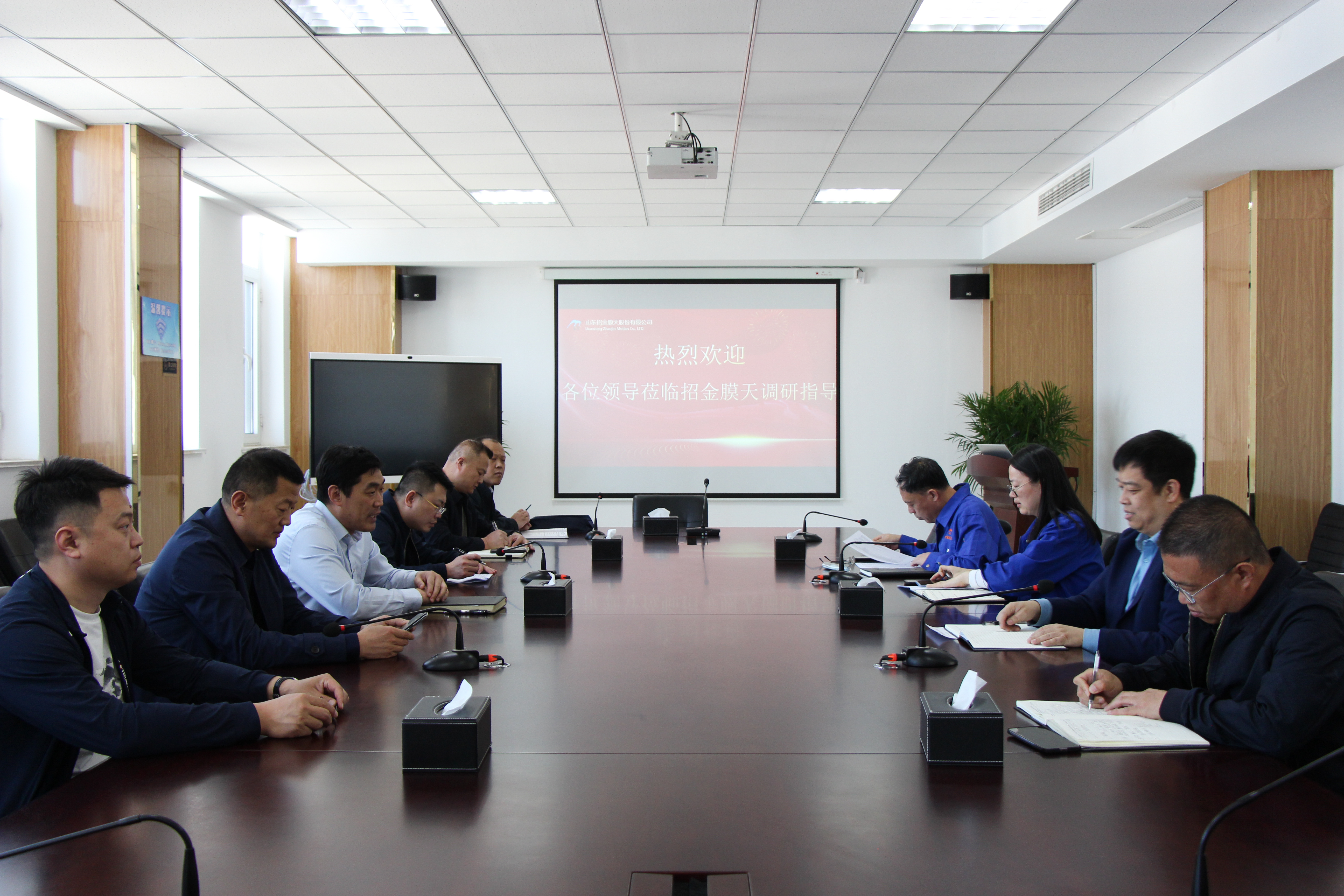 1714965822130054369.jpg ÈËÉú¾ÍÊDz«(Öйú)¼¯ÍÅĤÌì.jpg