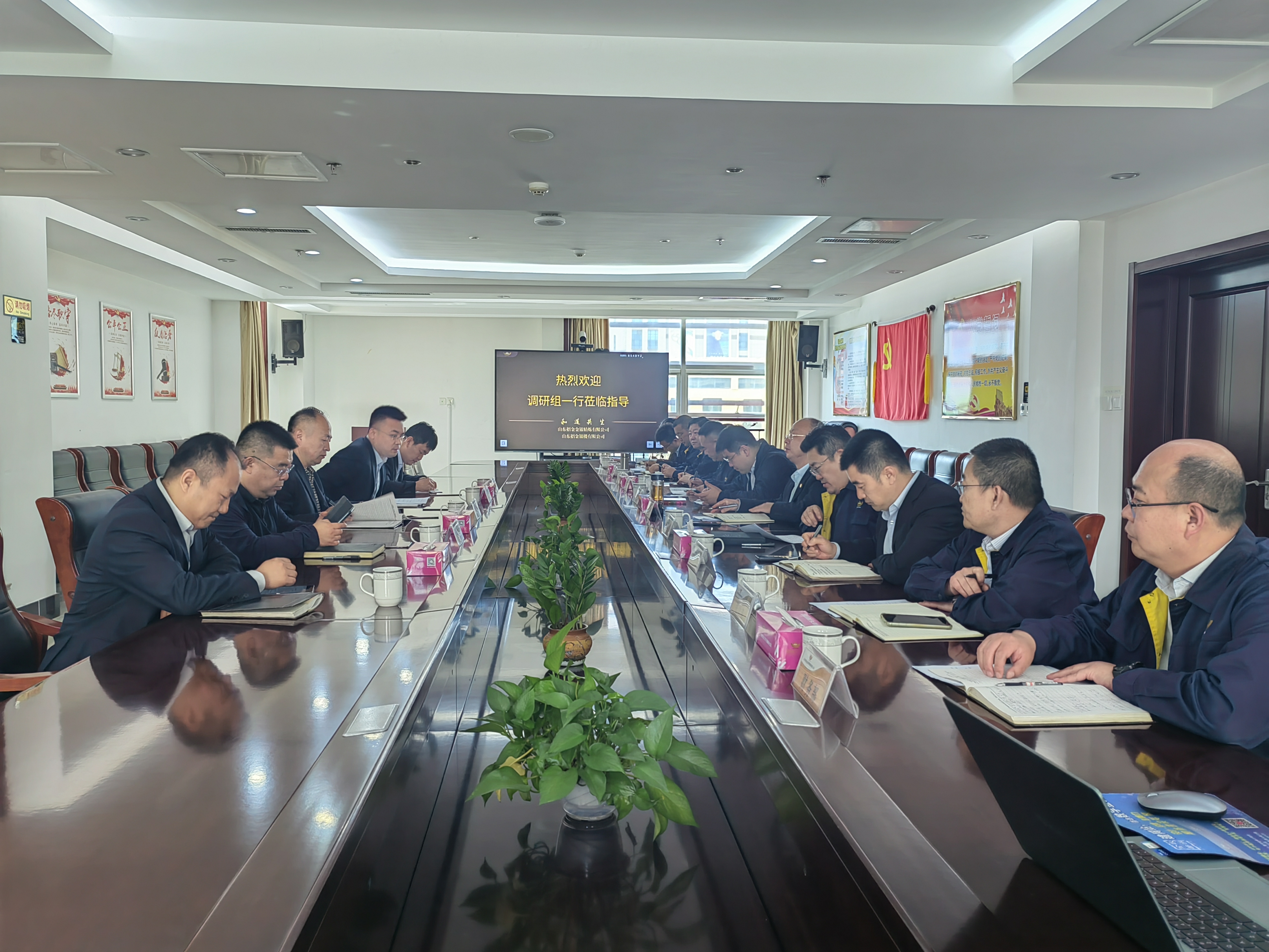 1714965850163018682.jpg ÈËÉú¾ÍÊDz«(Öйú)¼¯Íž«Á¶.jpg