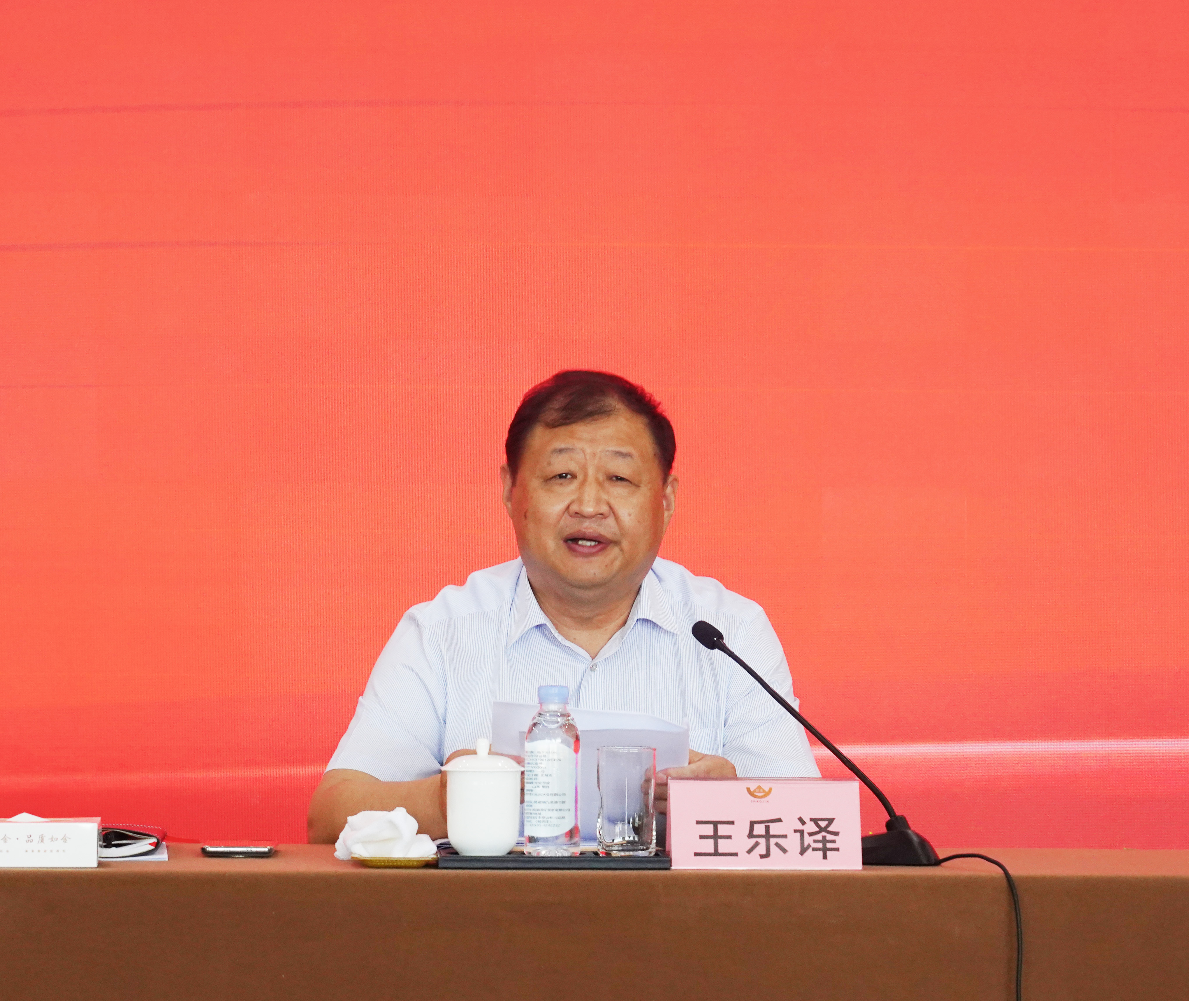 1718710243157084104.jpg ÍõÀÖÒë.jpg