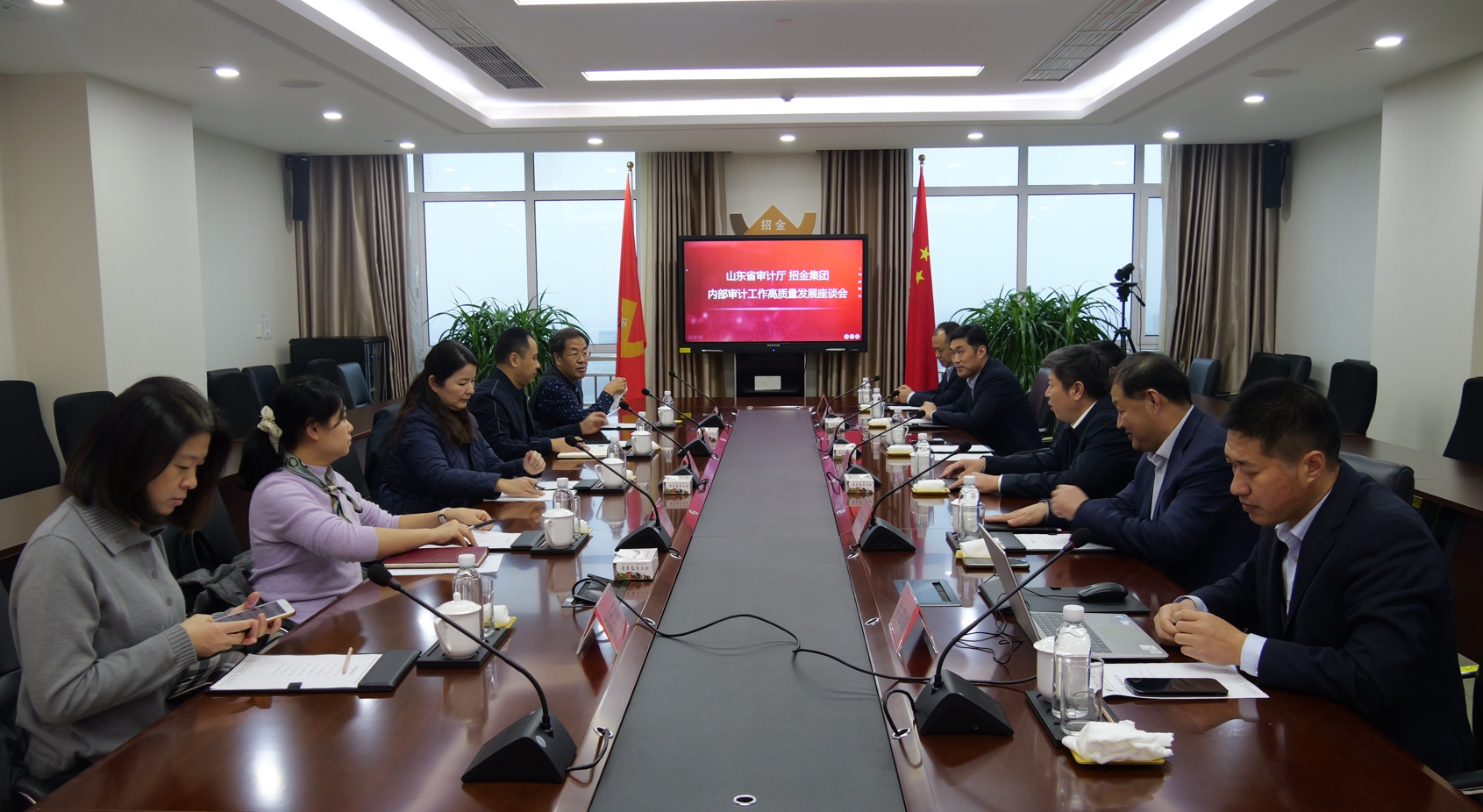 1732610019791061375.png ΢ÐŽØÍ¼_20241126163254.png