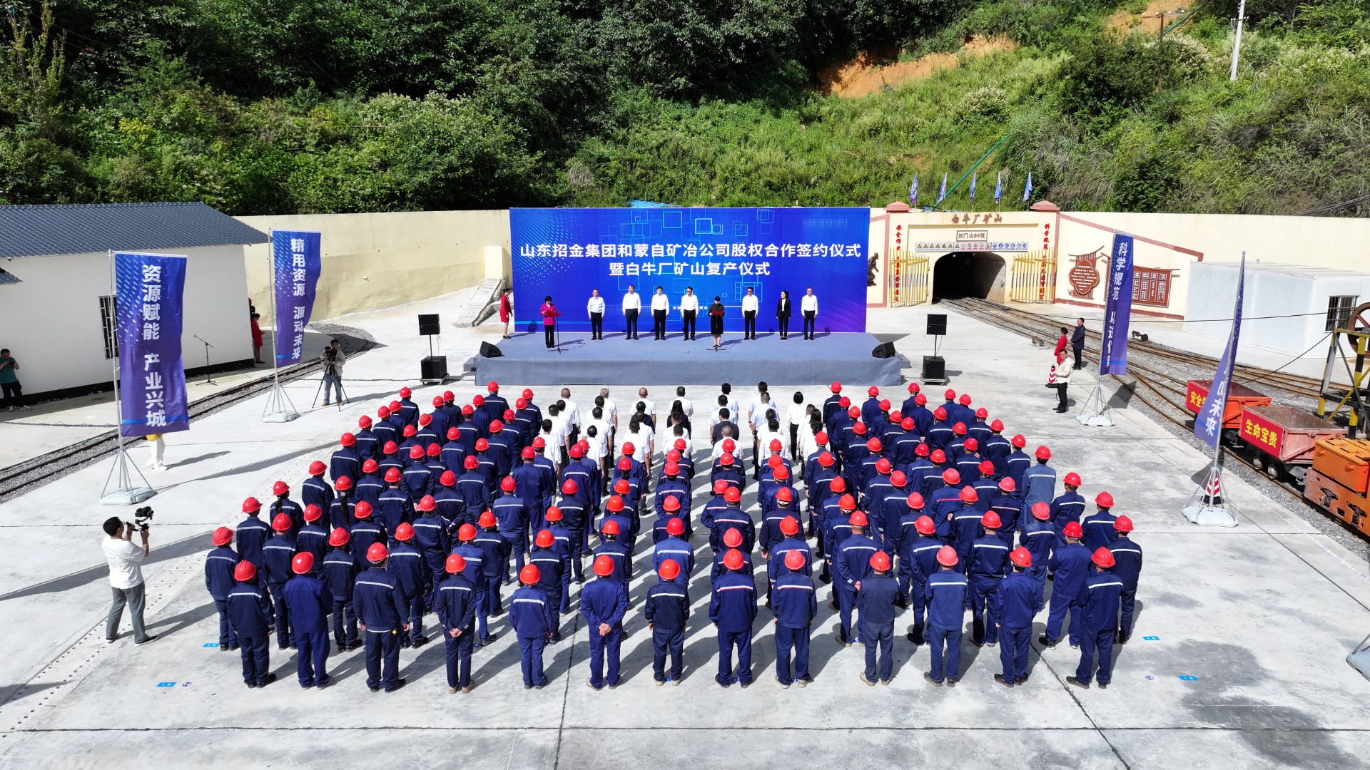 1758786166479013698.jpg ÃÉ×Ô4.jpg